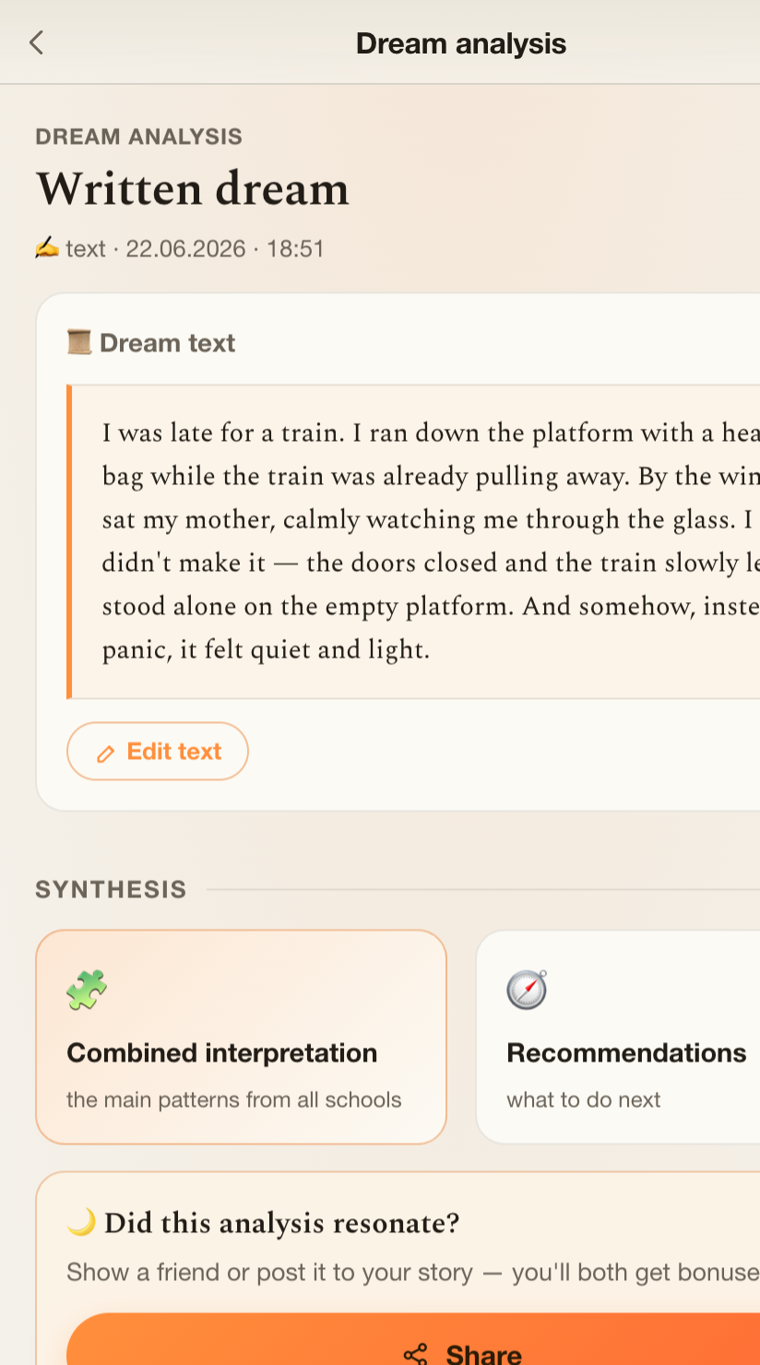 Dream analysis screen: dream text, synthesis and recommendations